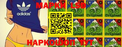 герыч Ликино-Дулёво
