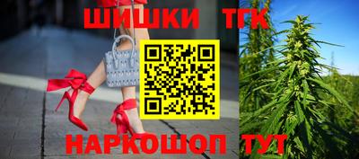 герыч Ливны
