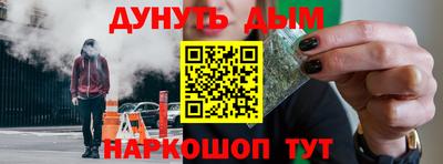 герыч Ликино-Дулёво