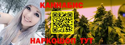 герыч Ликино-Дулёво