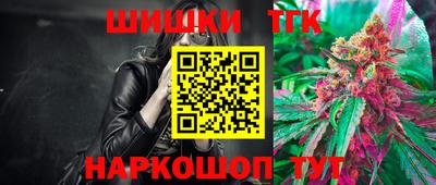 герыч Ликино-Дулёво