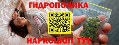 герыч Ливны