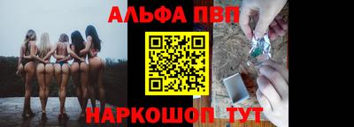 герыч Ликино-Дулёво