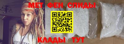 герыч Ливны