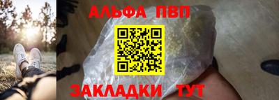 герыч Ликино-Дулёво