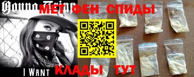 герыч Ливны