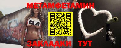 герыч Ликино-Дулёво