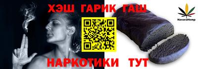 герыч Ликино-Дулёво