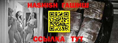 герыч Ливны