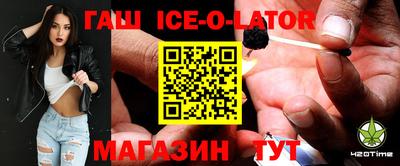 герыч Ликино-Дулёво