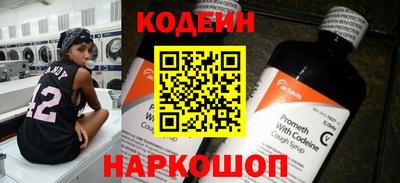 герыч Ликино-Дулёво