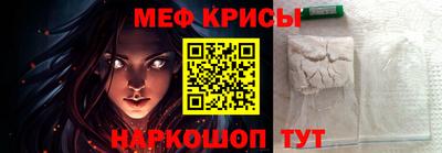 соль курить ск Лесосибирск