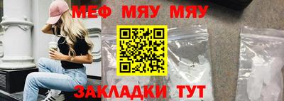 герыч Ливны