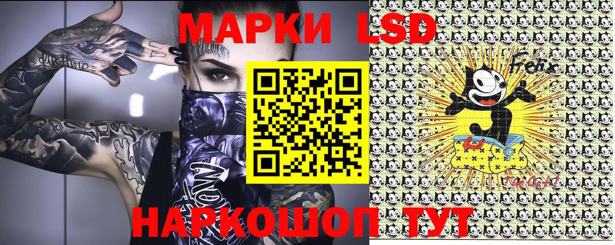 Марки NBOMe 1500мкг  Вход с VPN  Марки N-bome  Марки NBOMe 1500мкг  Богородск 